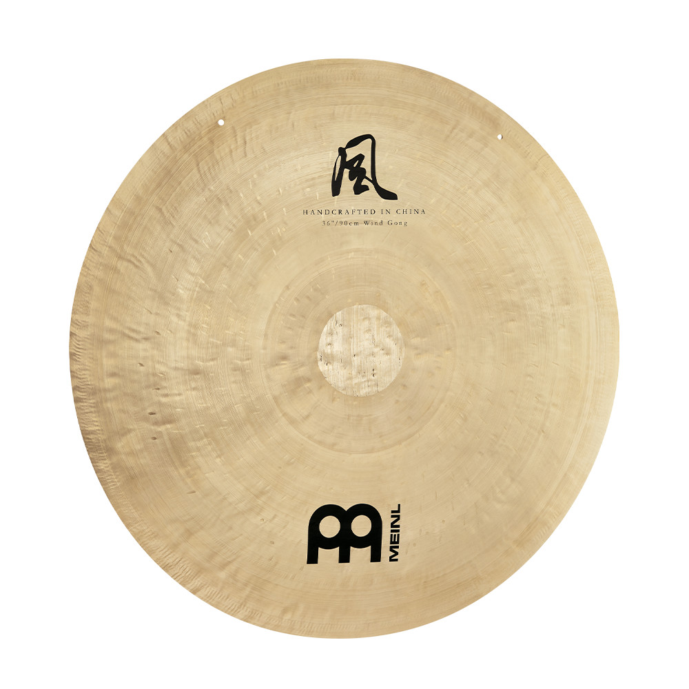 Wind Gong - 40" + Beater & Cover