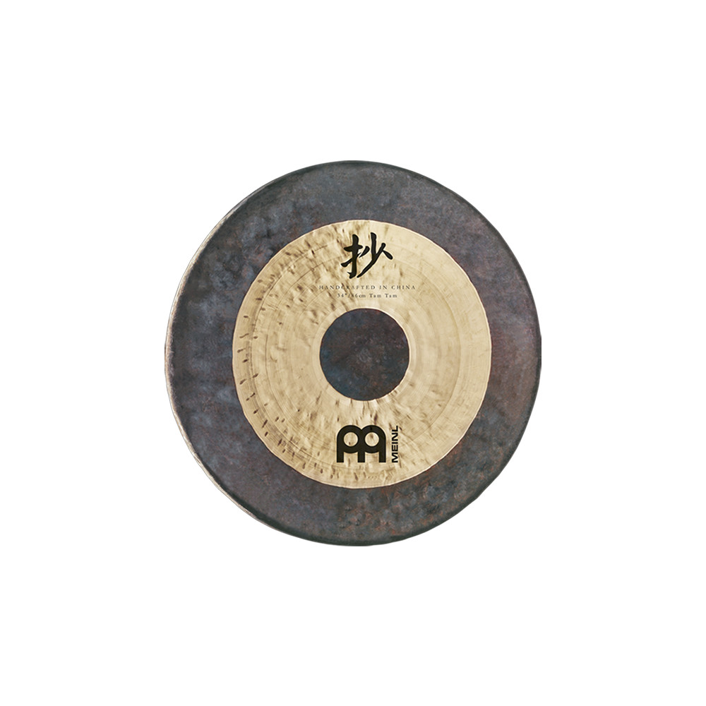 Meinl Sonic Energy Chau Tam Tam - 26"/66 cm + Beater & Cover