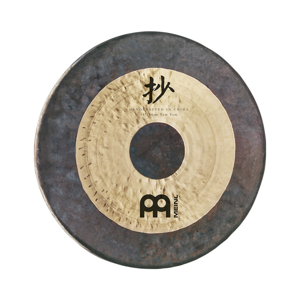 Chau Tam Tam - 38"/95 cm + Beater & Cover